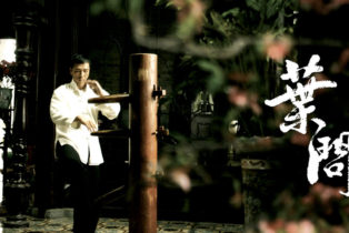 IP Man – Part I